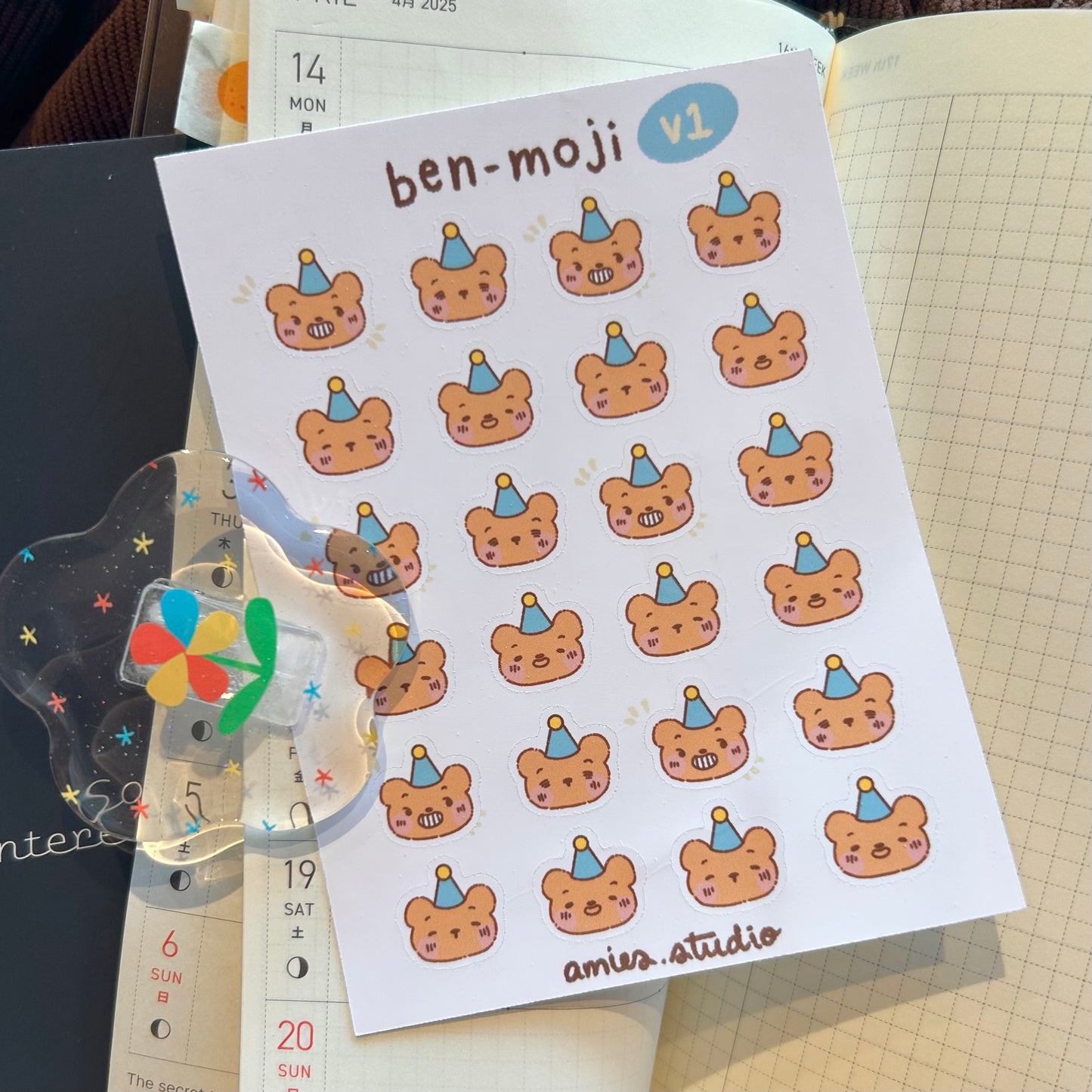 Benmoji Happy Emotes (V1) Journaling Stickers