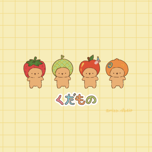 Benji Fruits Vinyl Sticker